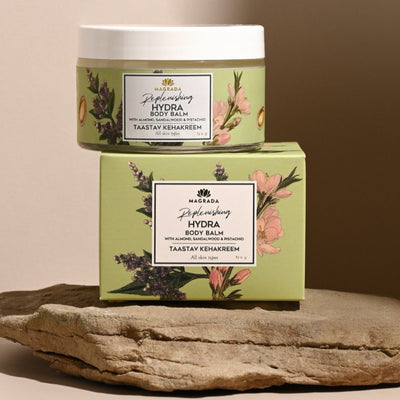 Magrada X Lauren: Replenishing Body Balm - 200ML