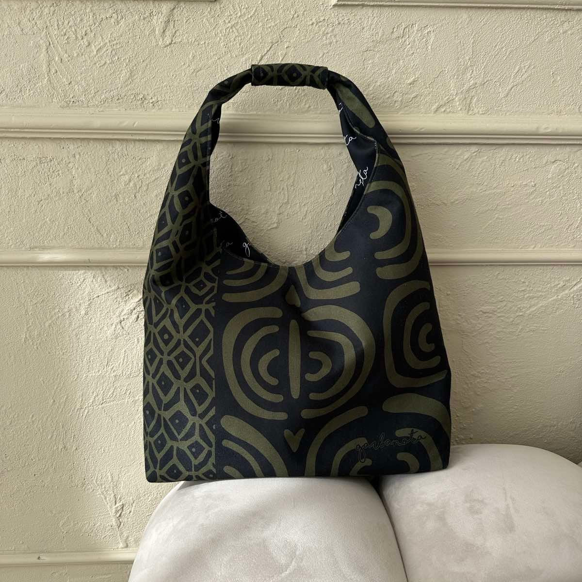 Moon Bag - Khaki Pattern